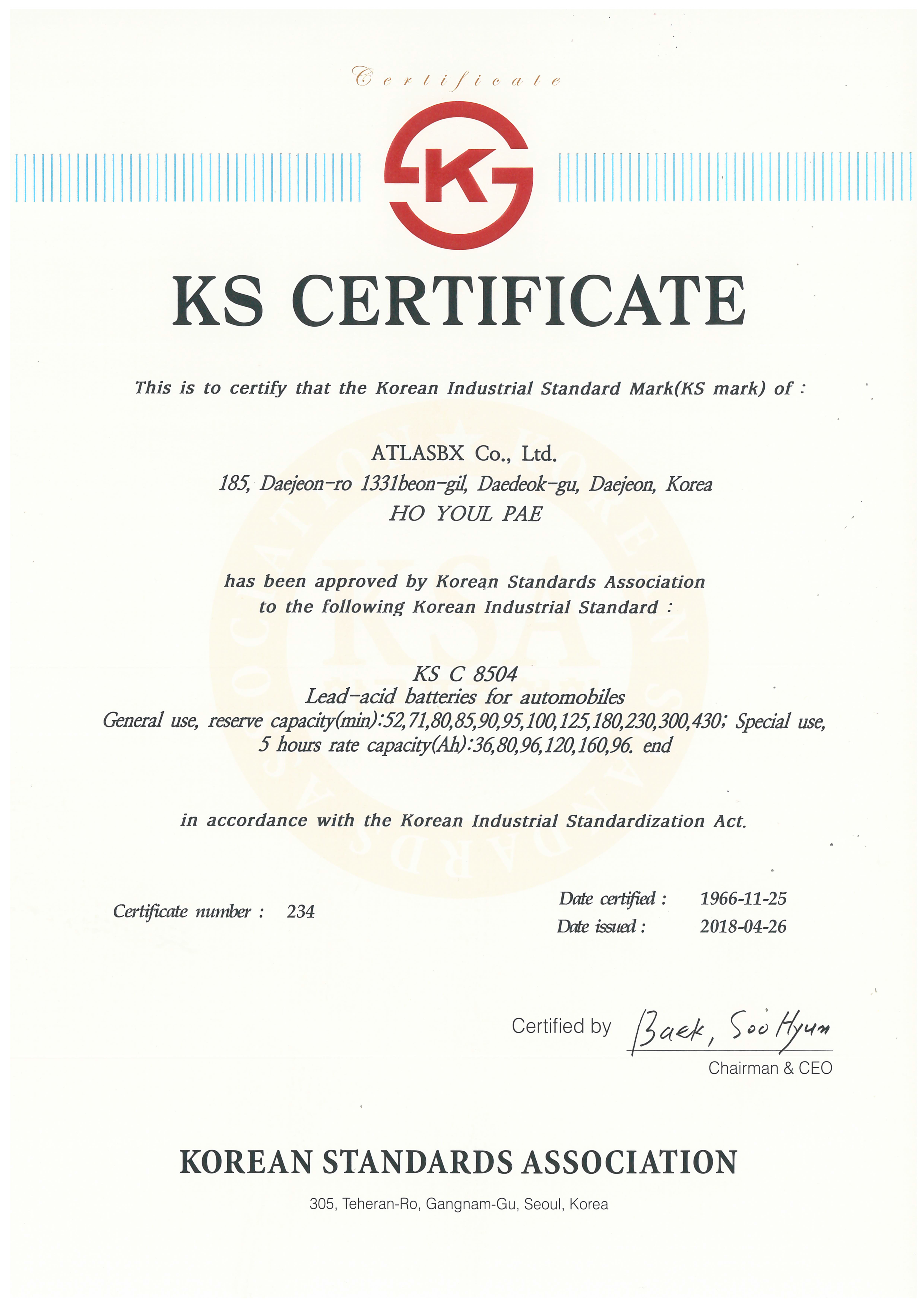 AC-QUY-ATLASBX-certificate